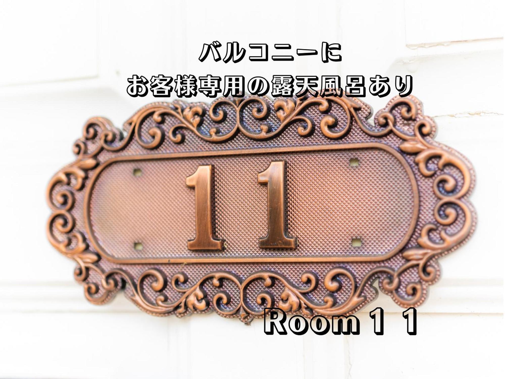Hotel Lucia At Maebashi Akagi Værelse billede