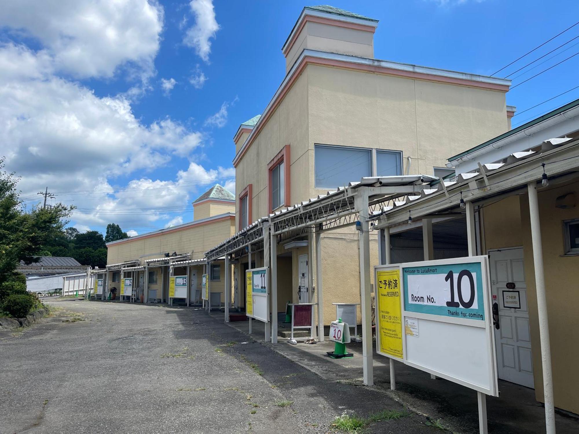 Hotel Lucia At Maebashi Akagi Eksteriør billede