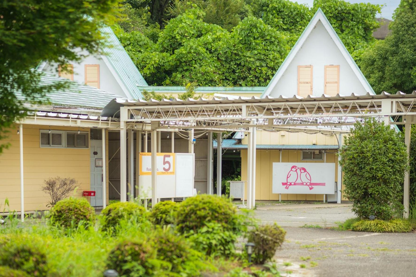 Hotel Lucia At Maebashi Akagi Eksteriør billede