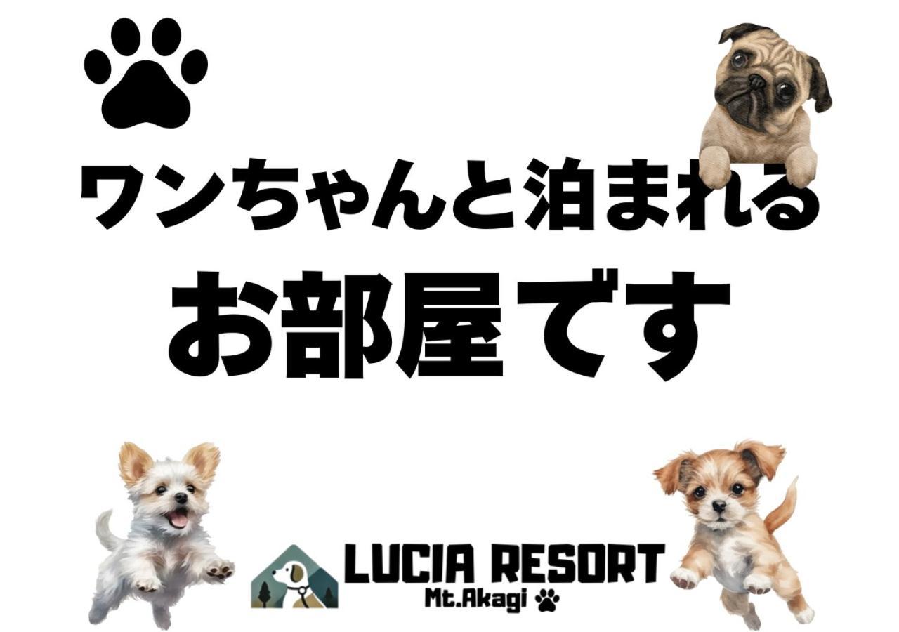 Hotel Lucia At Maebashi Akagi Eksteriør billede