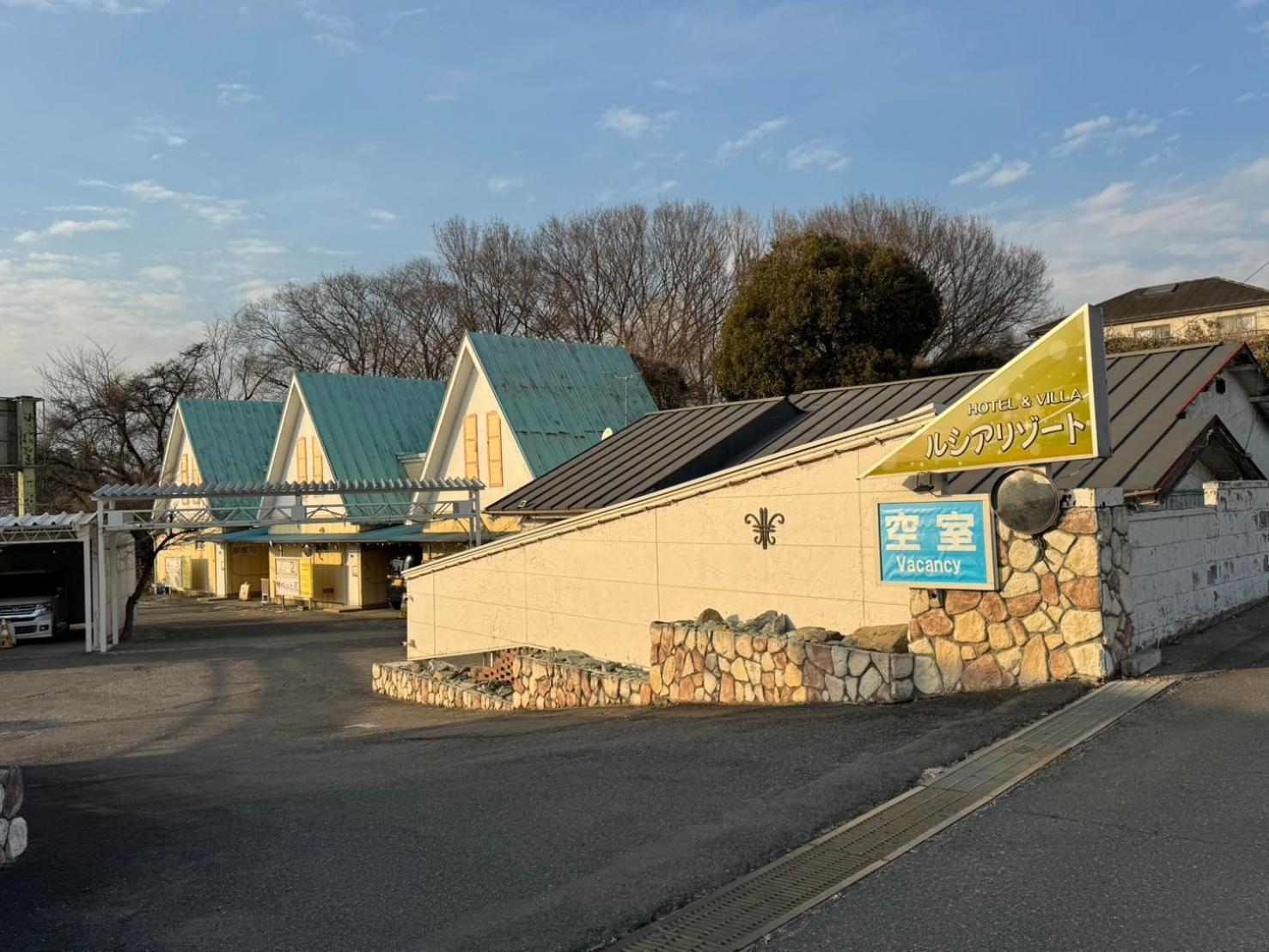 Hotel Lucia At Maebashi Akagi Eksteriør billede