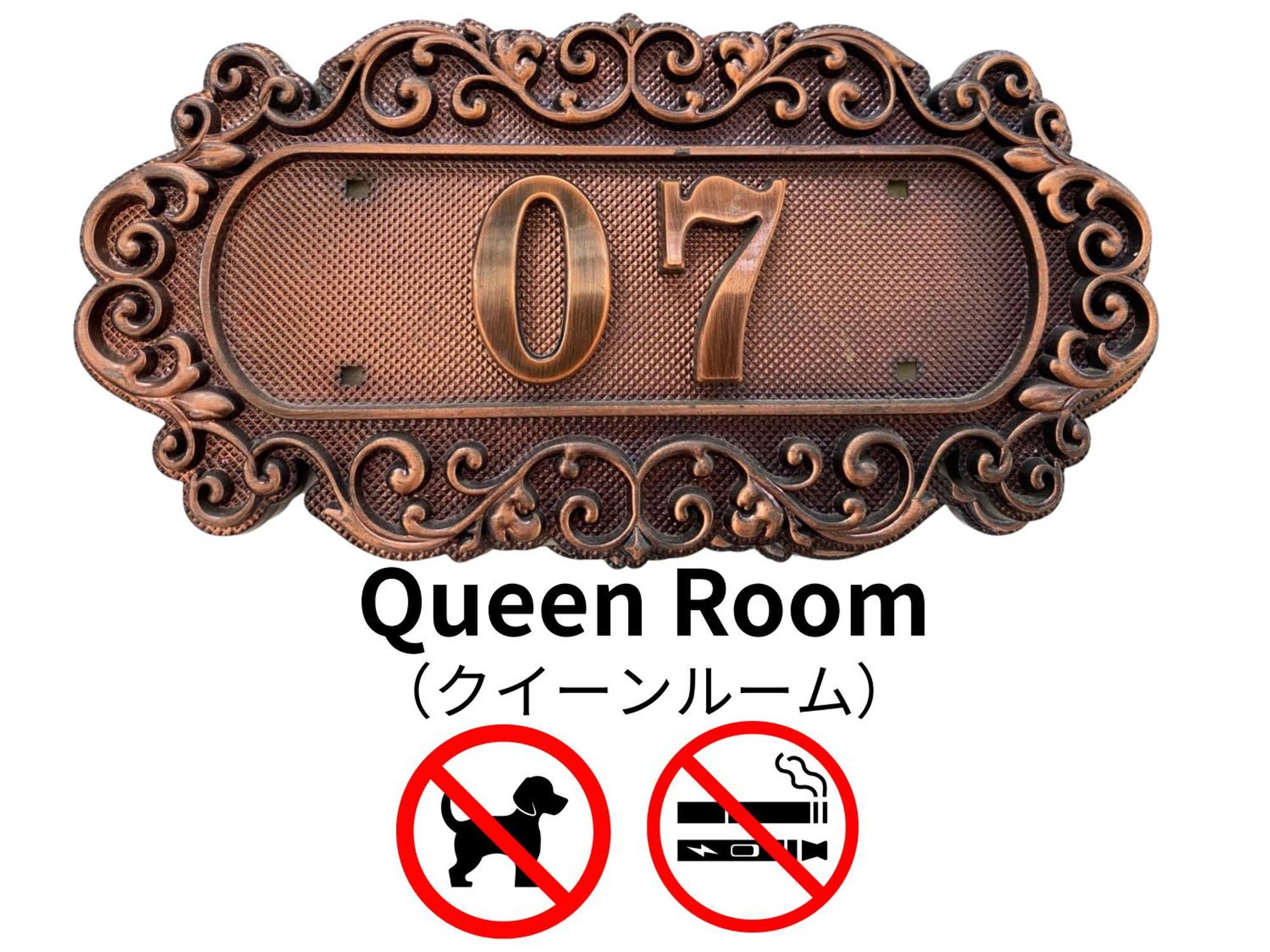 Hotel Lucia At Maebashi Akagi Eksteriør billede