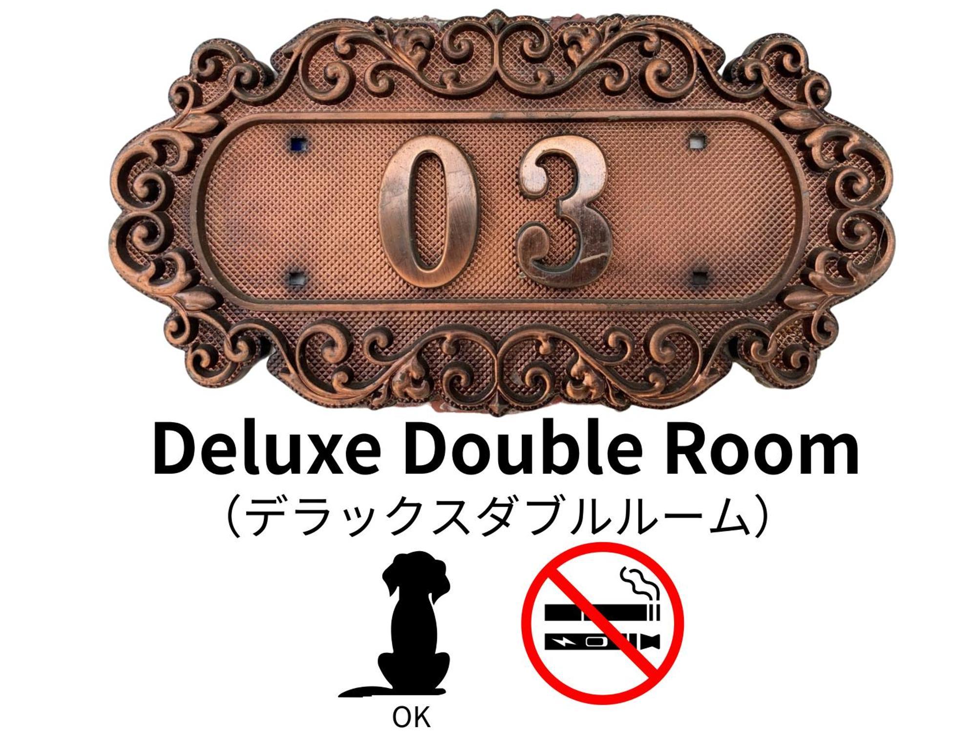 Hotel Lucia At Maebashi Akagi Eksteriør billede