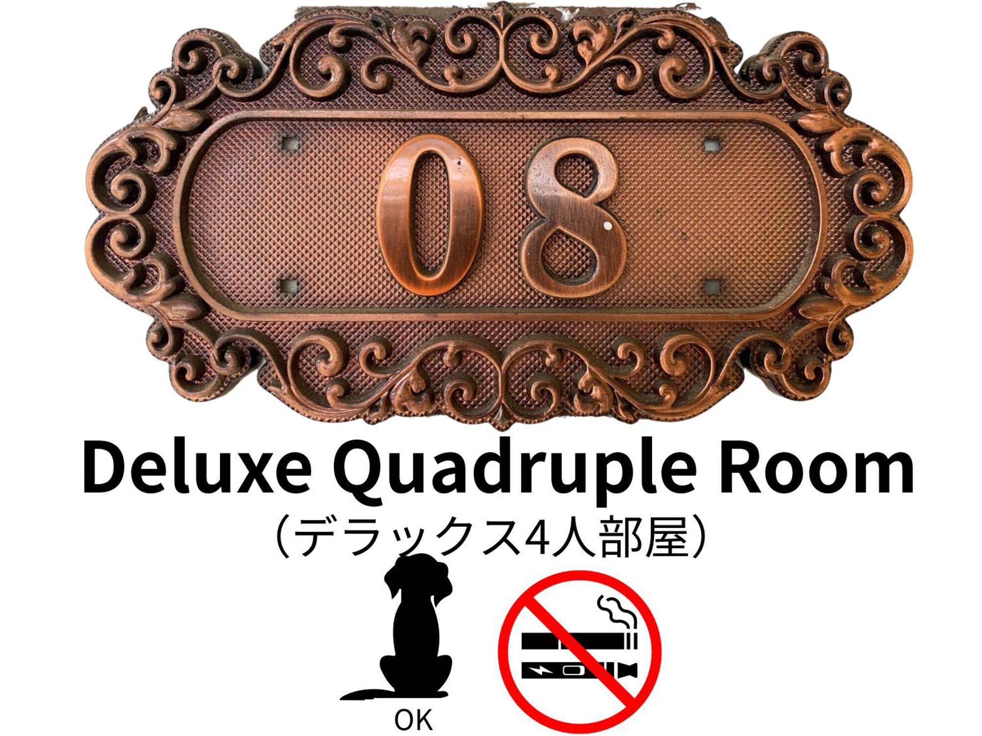 Hotel Lucia At Maebashi Akagi Eksteriør billede