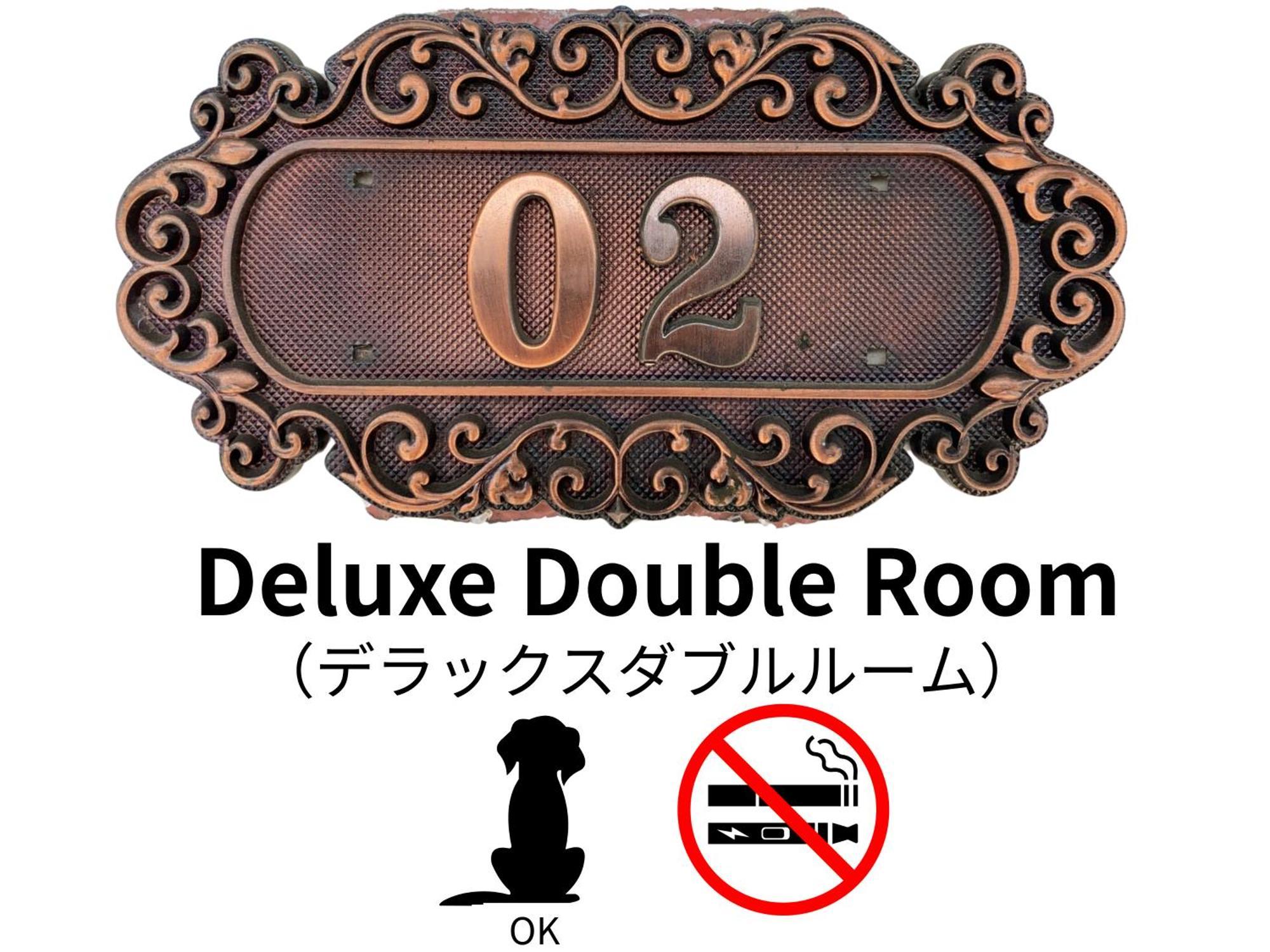 Hotel Lucia At Maebashi Akagi Eksteriør billede