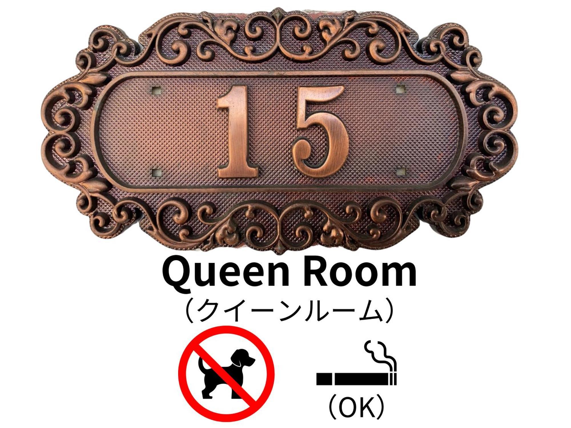 Hotel Lucia At Maebashi Akagi Eksteriør billede