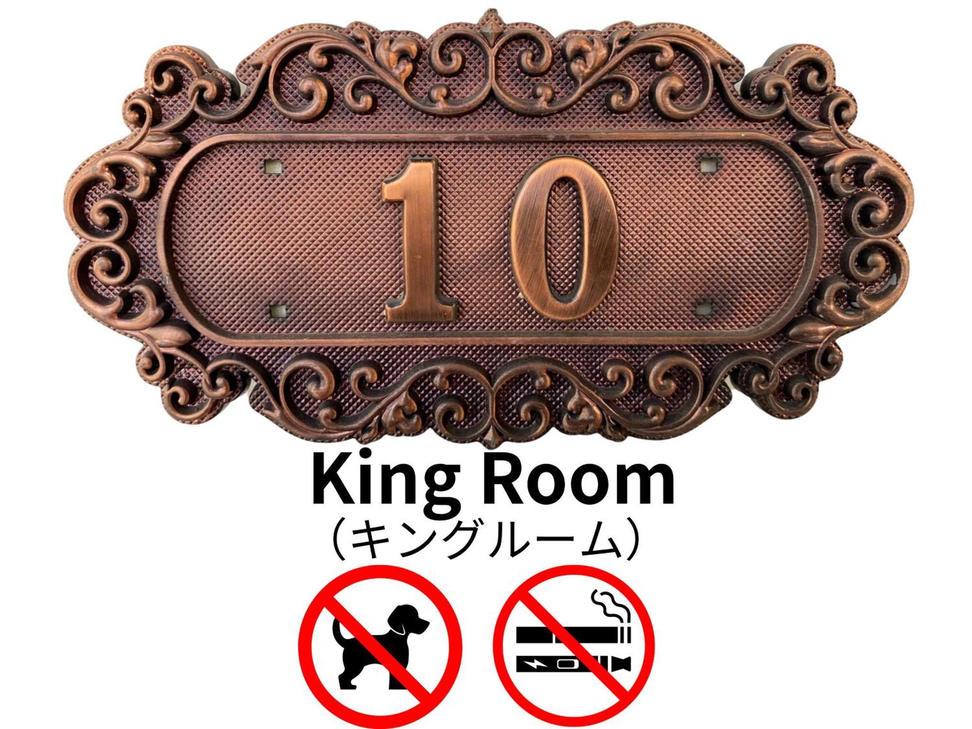Hotel Lucia At Maebashi Akagi Eksteriør billede