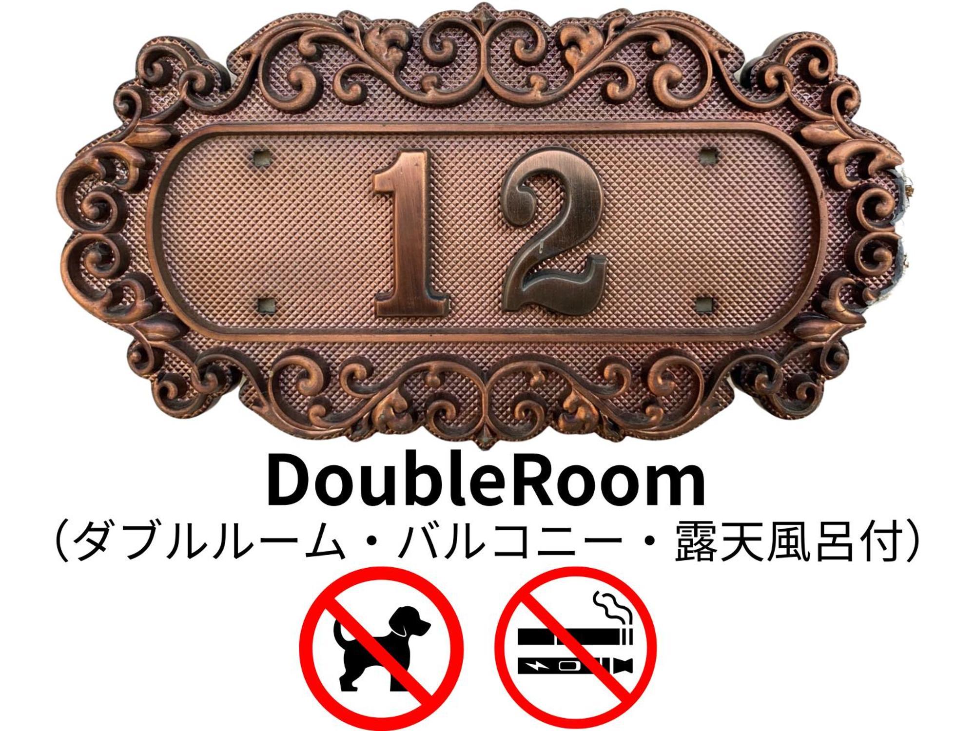 Hotel Lucia At Maebashi Akagi Eksteriør billede