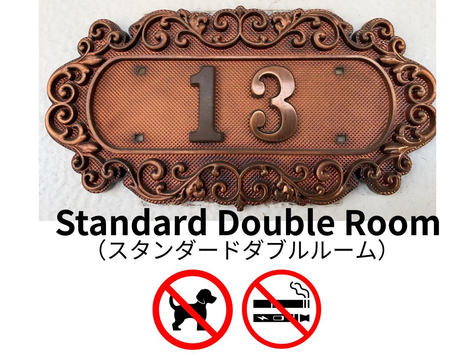 Hotel Lucia At Maebashi Akagi Eksteriør billede